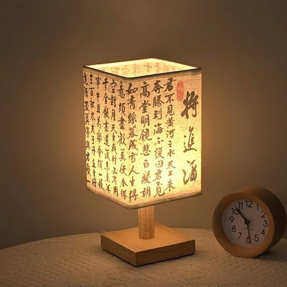 Lampe de Chevet Bois & Lin - Design Chinois Élégant & Lumière Chaude Relaxante