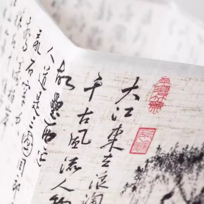 Lampe de Chevet Bois & Lin - Design Chinois Élégant & Lumière Chaude Relaxante