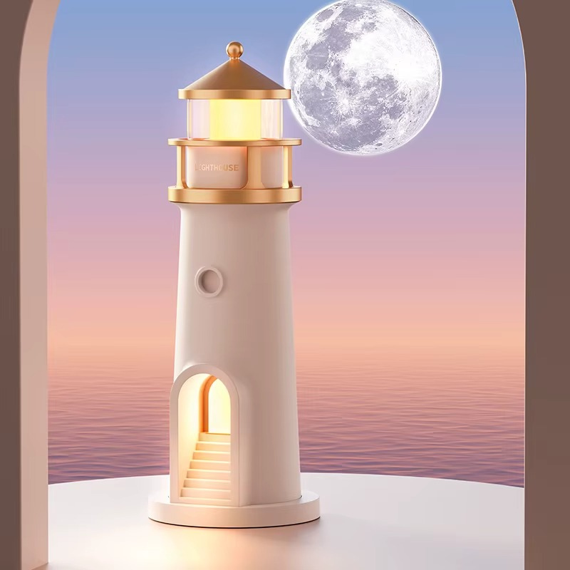 Lampe de Chevet Phare avec Projection de Lune – Veilleuse Enfant, Capteur de Mouvement ou Télécommande pour Douces Nuits